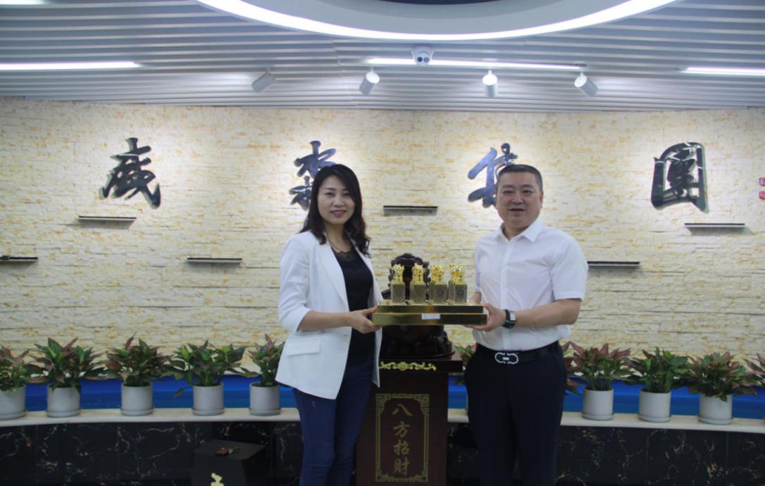 “名酒进名企”--盛淼集团与衡水老白干集团签署战略合作协议