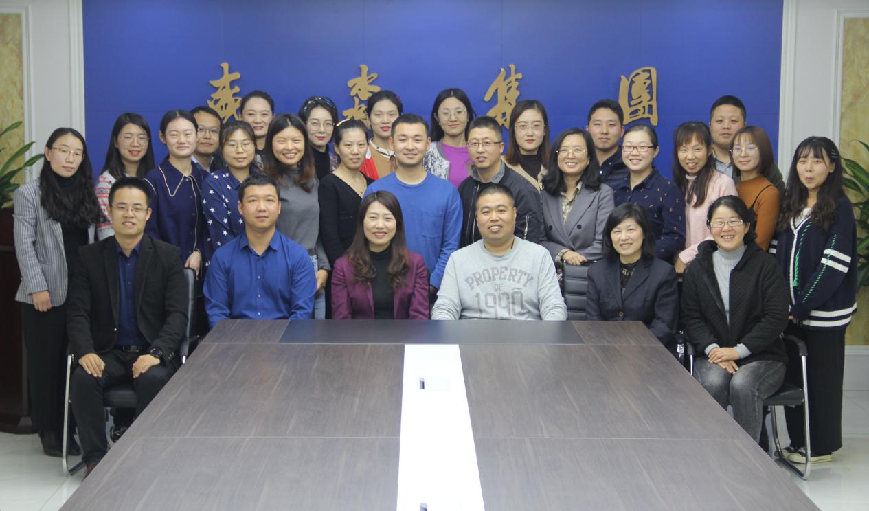 梦想起航再创辉煌----盛淼商学院再出发