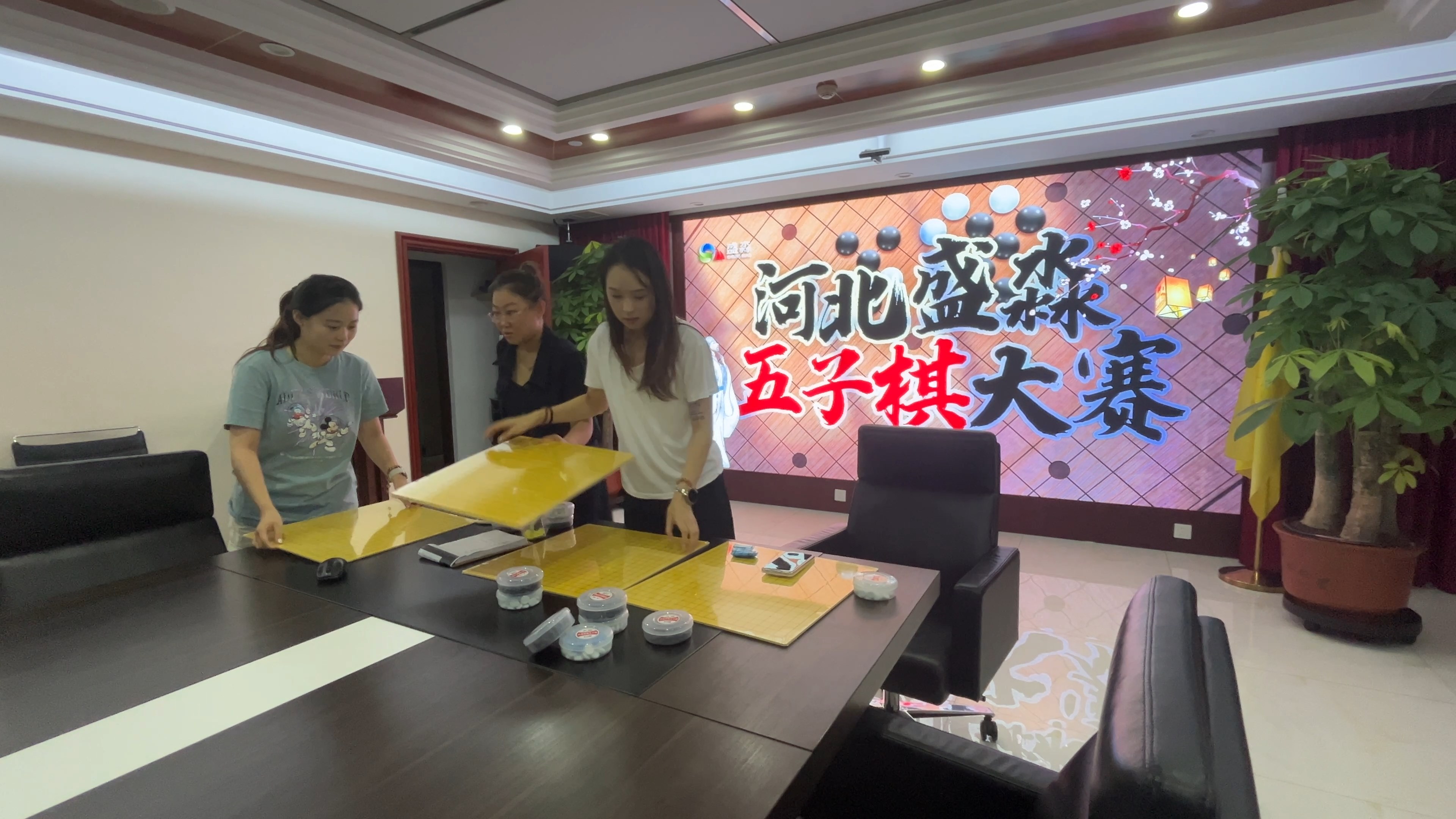 盛淼五子棋大赛:智慧交锋展风采